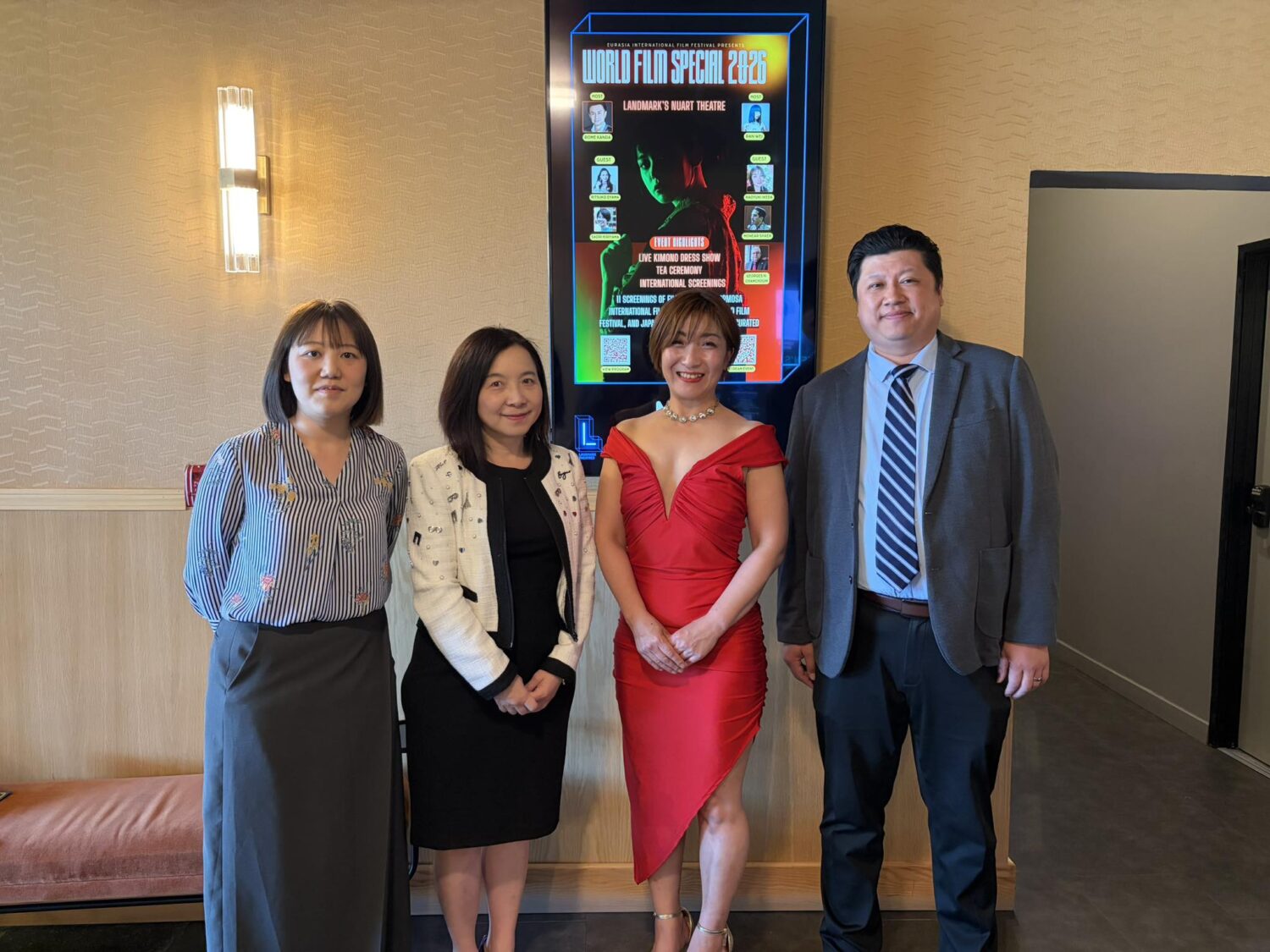 台灣短片驚艷好萊塢!僑界官員大團結 挺過疫情開啟文化外交新篇章 Photo (左起)台灣書院王品芊秘書、台北經文處新聞組組長王冠惠、歐亞電影節策展人增山麗奈、台灣會館秘書長吳兆峯。(圖/供稿單位 提供)