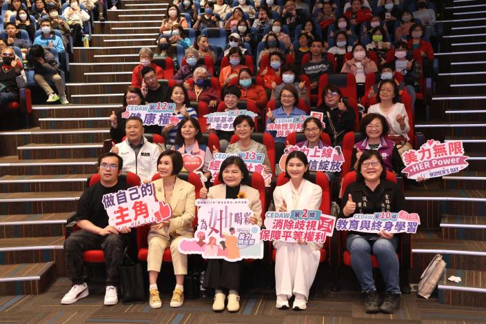 婦女友善月舉辦「女力講座」 首場邀著名集團董事長莊雅清分享自身經歷 婦女友善月「女力講座」,邀著名集團董事長莊雅清分享自身經歷