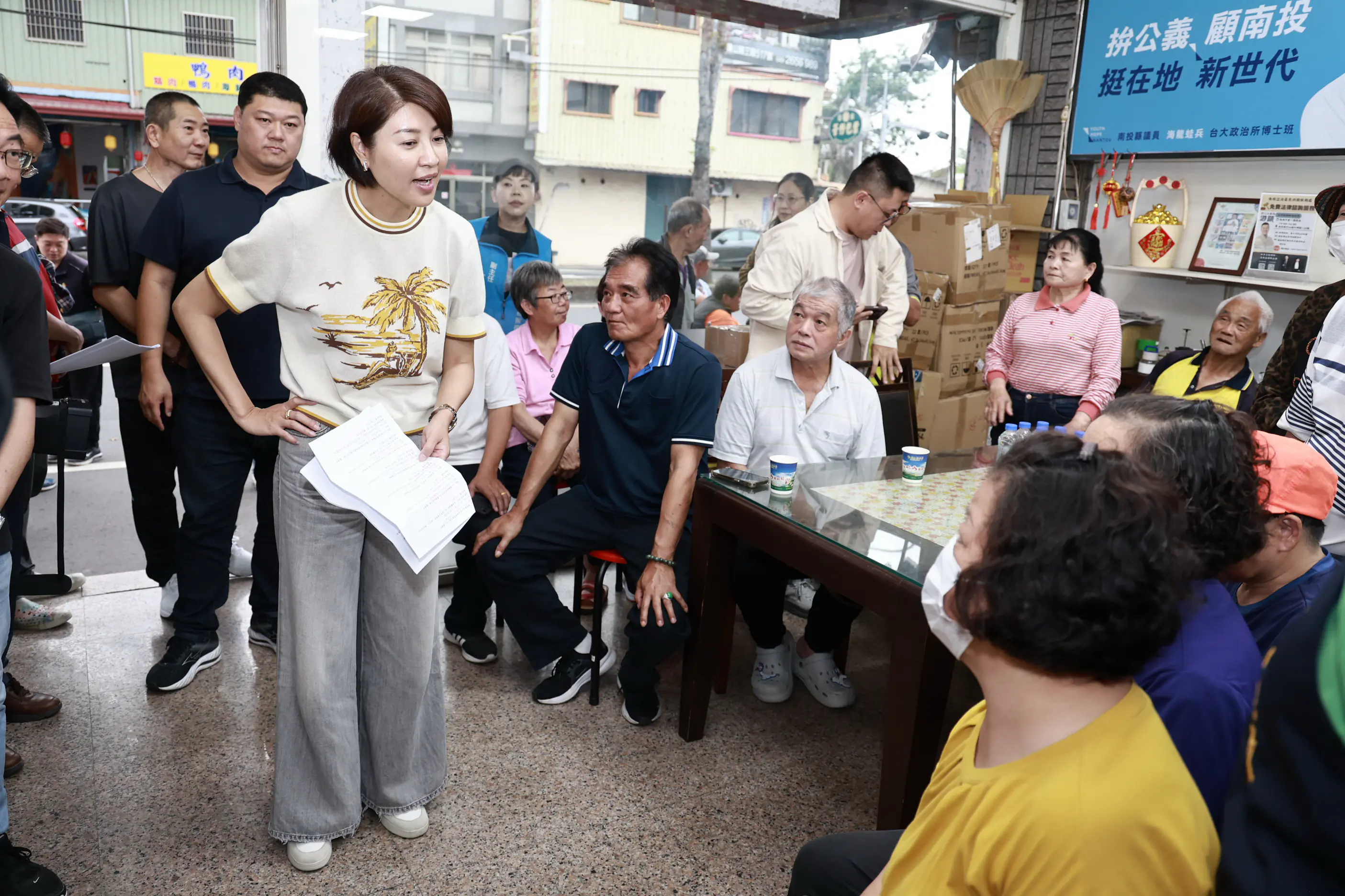許縣長會勘集集、竹山多處農水路工程　簽核近1200萬元經費改善