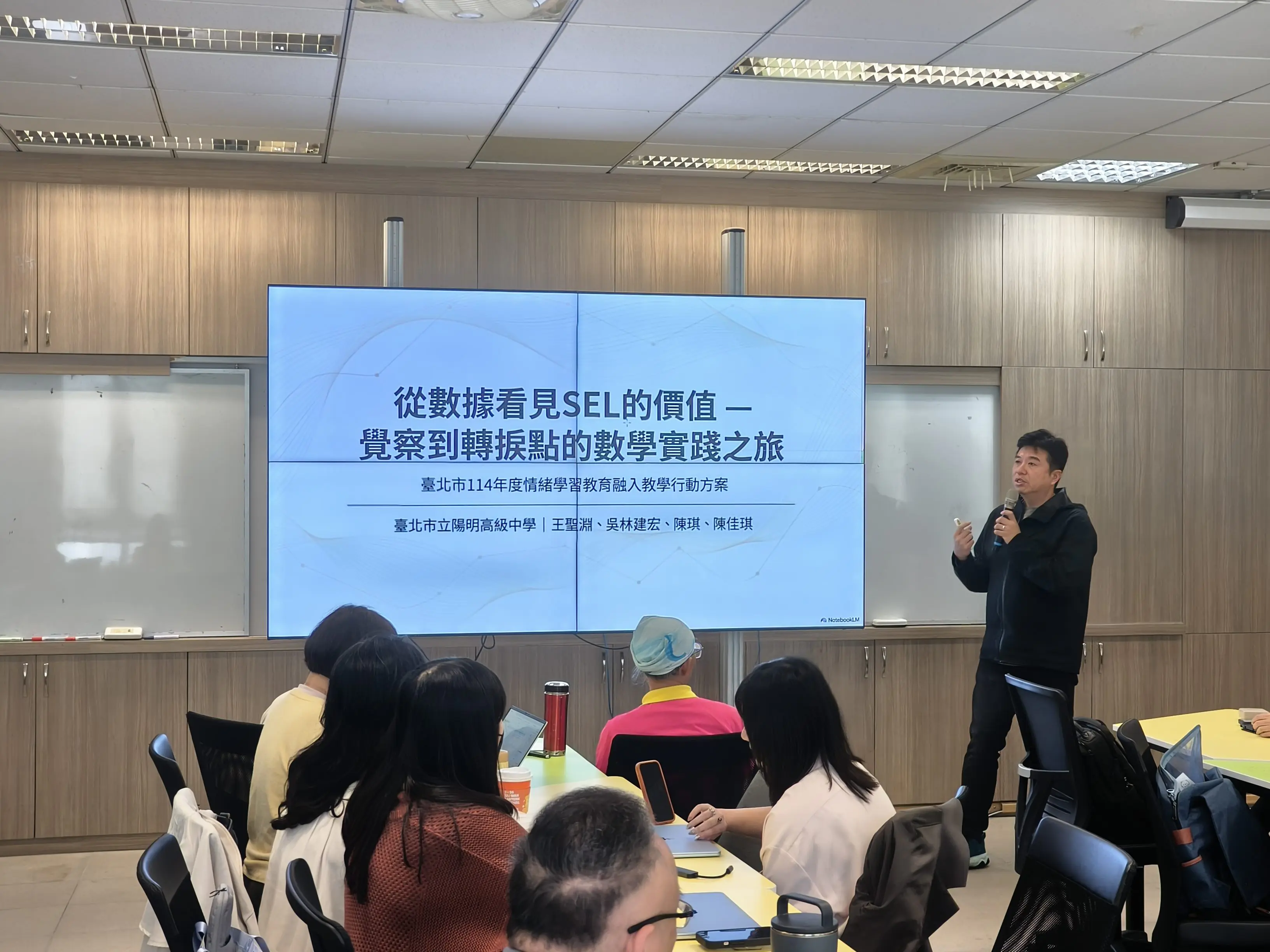 情緒教育融入課堂 北市教育局表揚創新教學教師 情緒教育融入課堂 北市教育局表揚創新教學教師