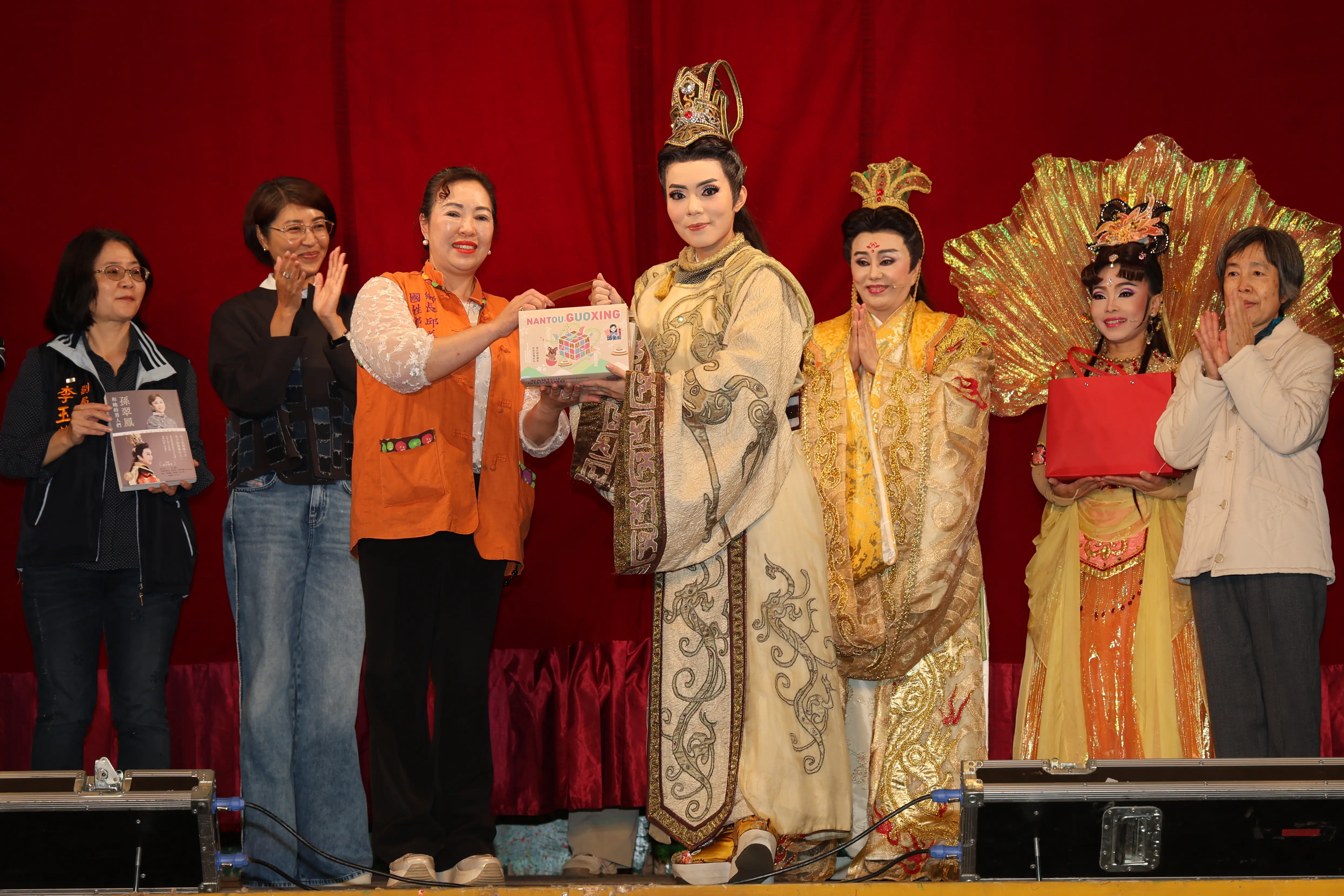 明華園「女神何仙姑」國姓巡演爆棚！ 許淑華縣長　讓國家級戲曲走入偏鄉