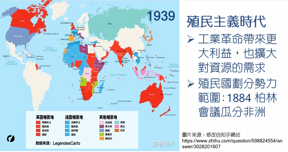 中華戰略學會會員大會暨會慶 管中閔院士專題講演「全球化的破滅或新生?」 中華戰略學會會員大會暨會慶 管中閔院士專題講演「全球化的破滅或新生?」