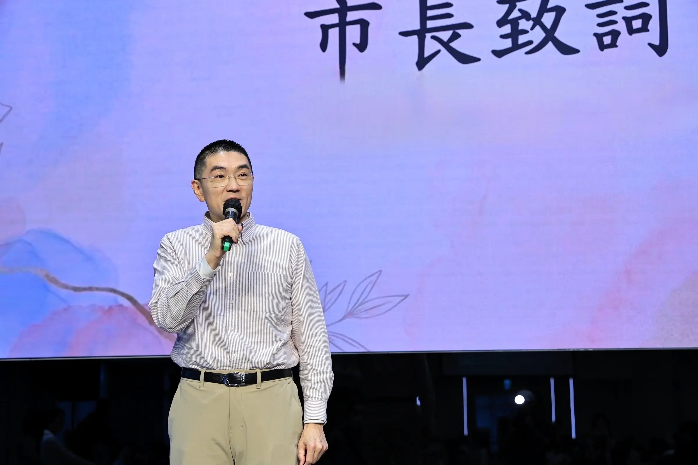 「愛的心手相牽」餐敘 謝國樑感謝寄養家庭與機構守護兒少 「愛的心手相牽」餐敘 謝國樑感謝寄養家庭與機構守護兒少