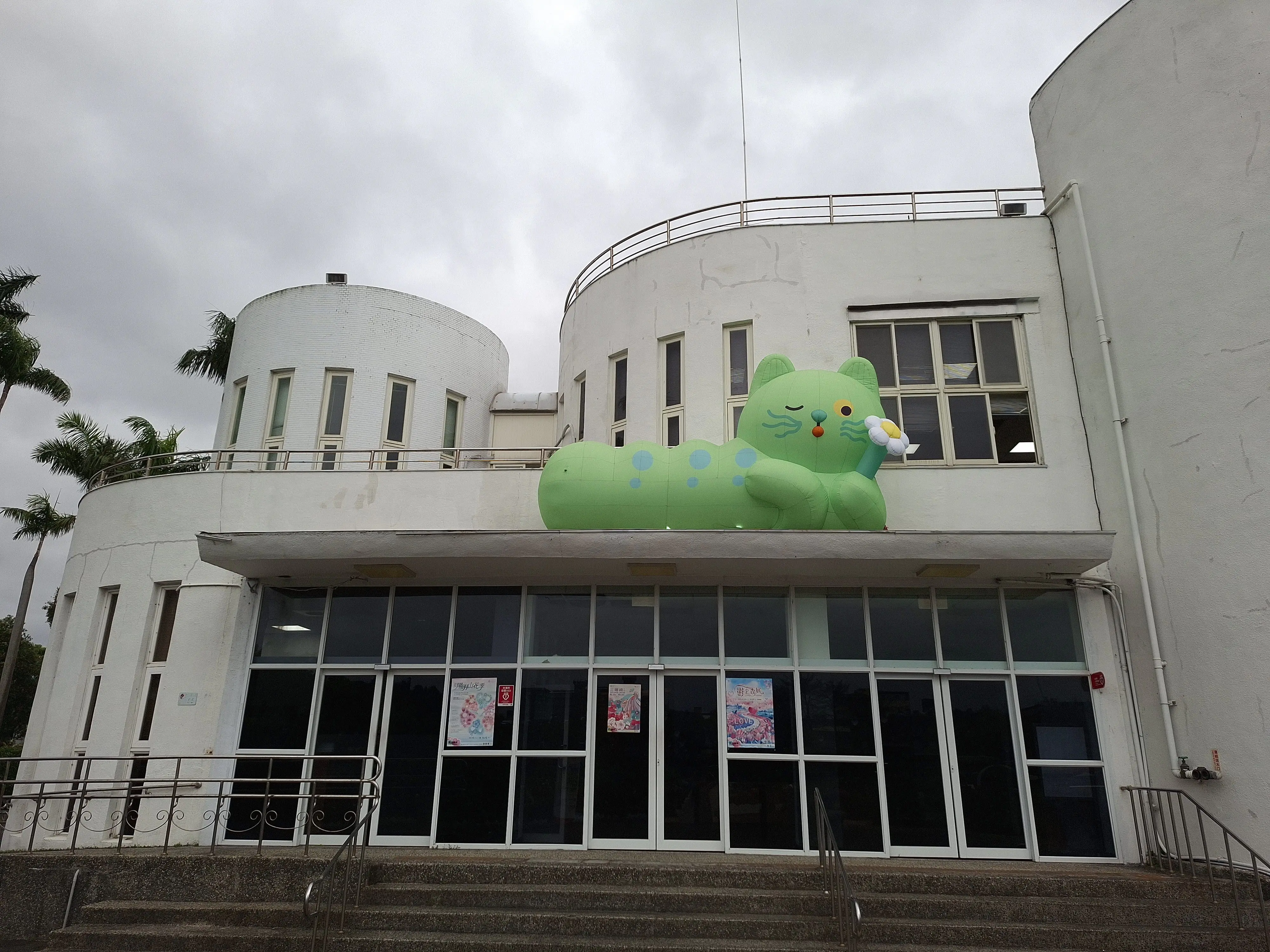 花IN台北再添萌點 2.5公尺「園丁喵喵」現身玫瑰展 花IN台北再添萌點 2.5公尺「園丁喵喵」現身玫瑰展