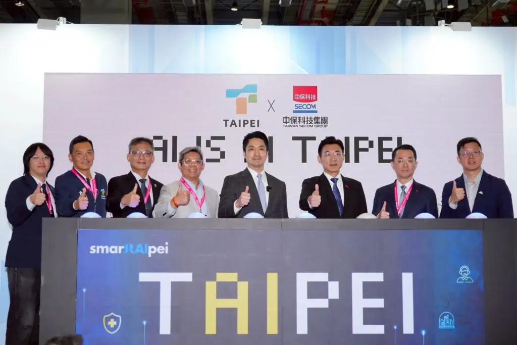 蔣萬安出席智慧城市展:臺北以「雙引擎」驅動未來 打造AI發展重要樞紐 蔣萬安出席智慧城市展:臺北以「雙引擎」驅動未來 打造AI發展重要樞紐