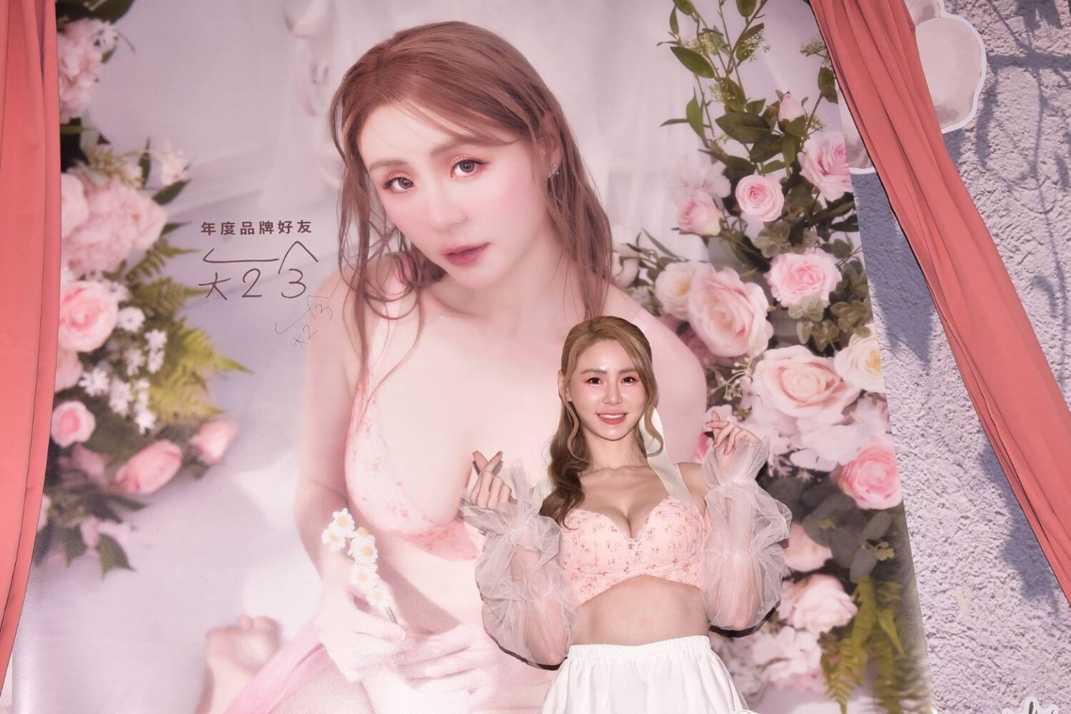 女神合體炸翻現場!短今揪閨蜜熱舞應援 EASY SHOP 記者會秒變大型主場秀 EASY SHOP解鎖短今性感內衣合作,成果直達純慾天花板。(圖/司徒 攝)