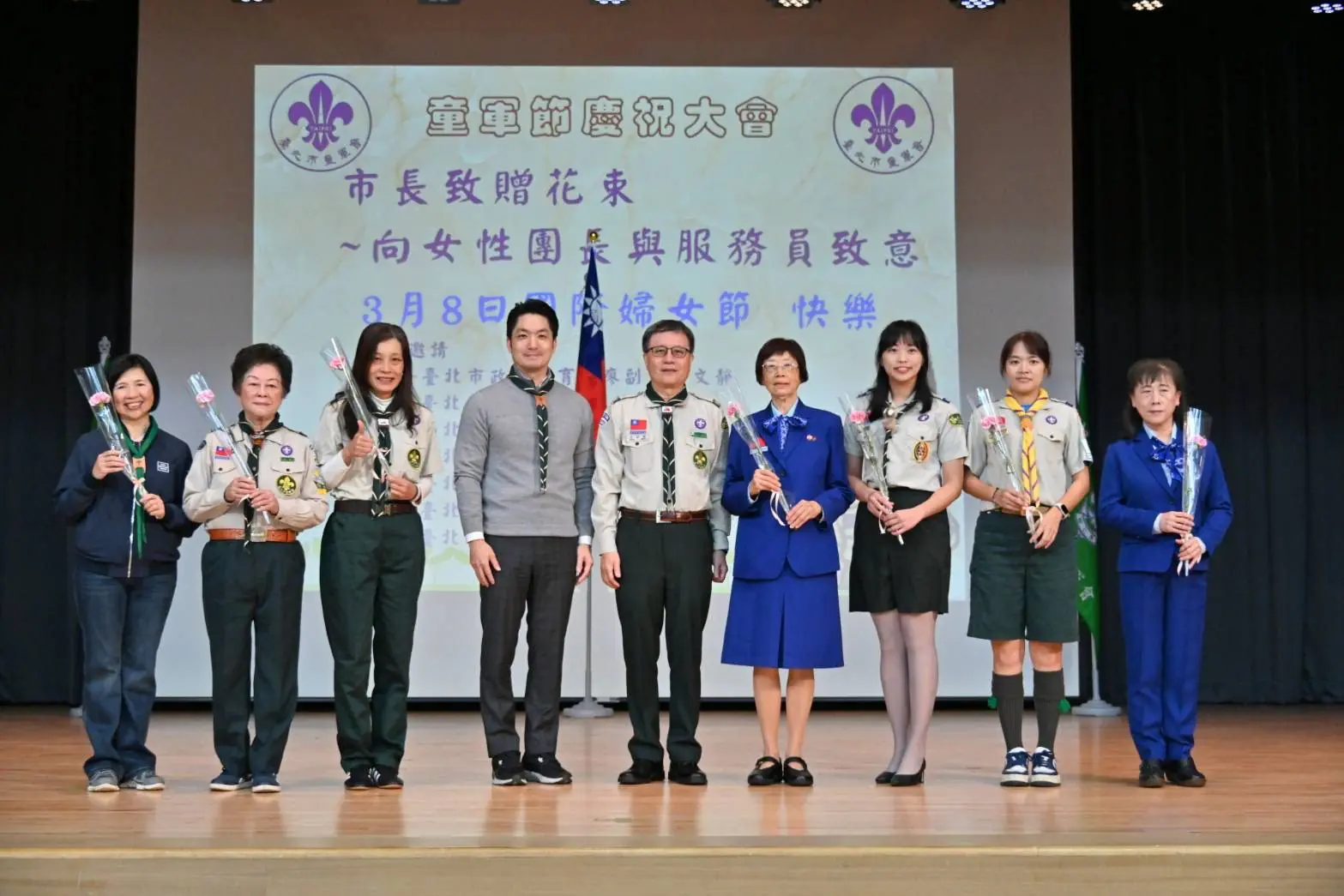 從童軍精神到城市行動 蔣萬安出席童軍節宣布第11次童軍大露營7月登場 從童軍精神到城市行動 蔣萬安出席童軍節宣布第11次童軍大露營7月登場