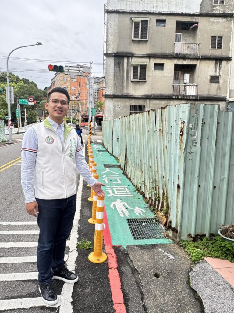 幸福國小通學步道更安全 李宗豪會勘加裝防撞桿 幸福國小通學步道更安全 李宗豪會勘加裝防撞桿