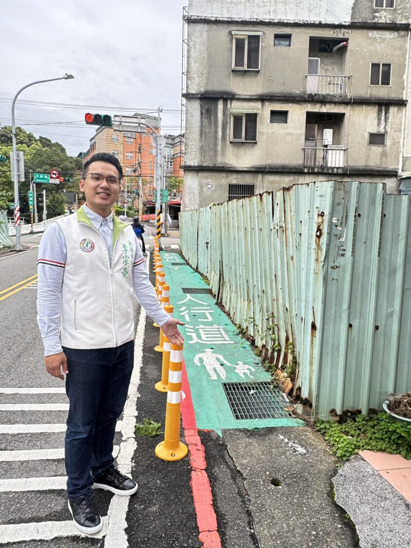幸福國小通學步道更安全 李宗豪會勘加裝防撞桿 幸福國小通學步道更安全 李宗豪會勘加裝防撞桿