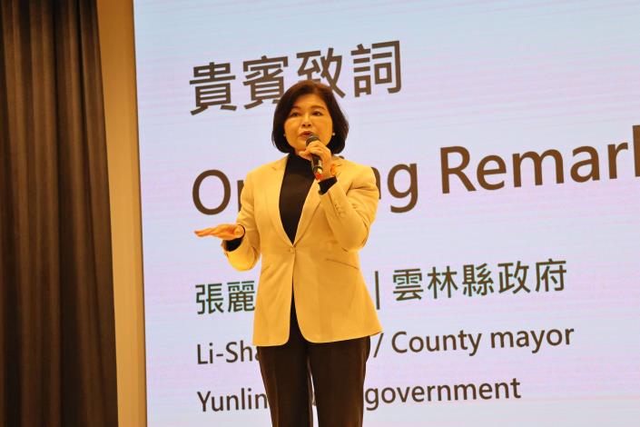 在宅醫療國際研討會隆重登場 台日韓專家齊聚雲林共議高齡醫療 張縣長:113 年雲縣推動「醫路守護・雲林好照」在宅急症照護加值方案,整合醫療資源與長照機構建立合作網絡,目前參與醫療院所已由35 家成長至 54 家