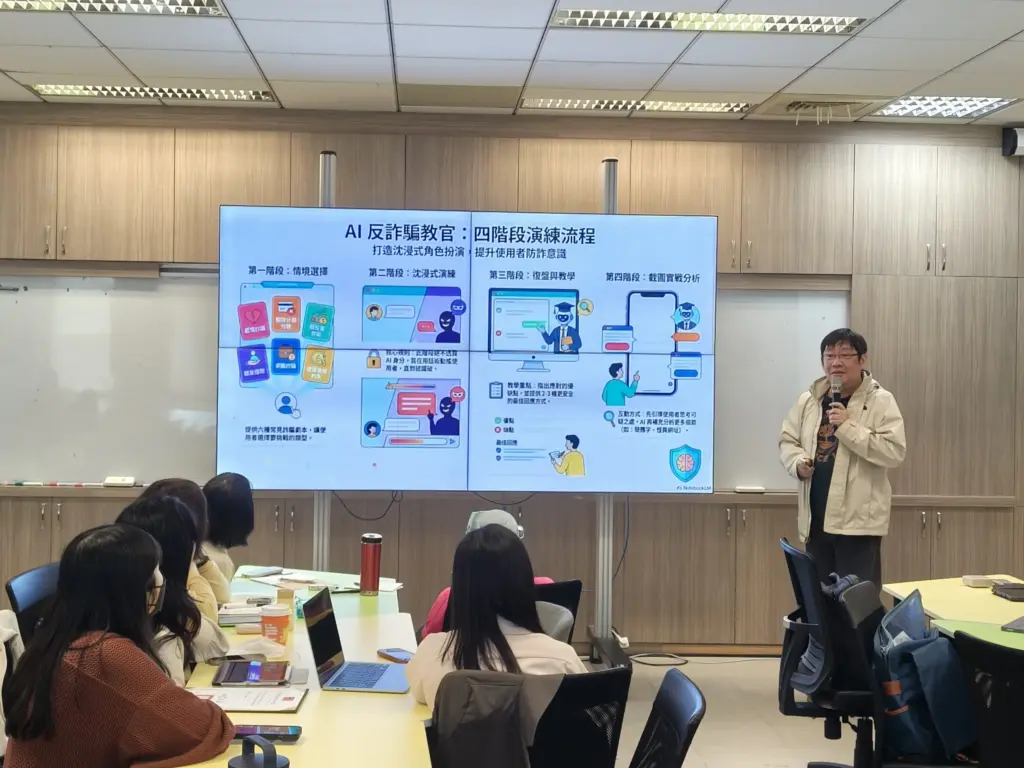 情緒教育融入課堂 北市教育局表揚創新教學教師 情緒教育融入課堂 北市教育局表揚創新教學教師