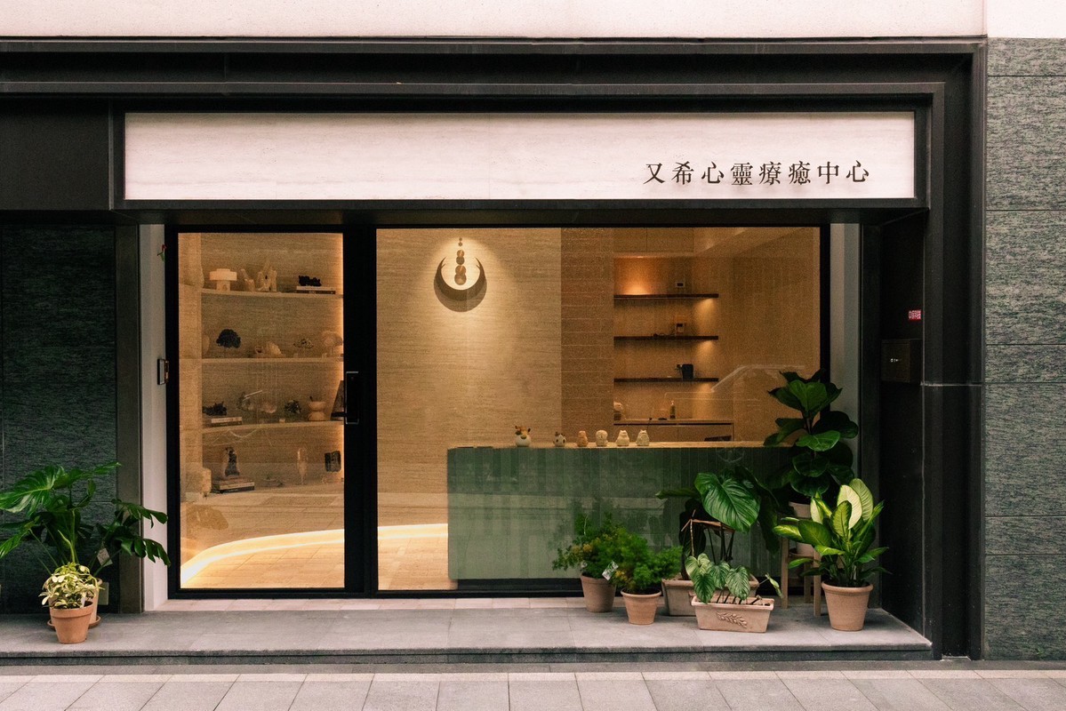 你現在是哪個版本的自己?占星師又希:全域占星,現代人的自我定位系統 你現在是哪個版本的自己?占星師又希:全域占星,現代人的自我定位系統