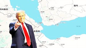 中東戰火五種可能結局? 市場最危險轉折點出現? 中東戰火五種可能結局? 市場最危險轉折點出現?