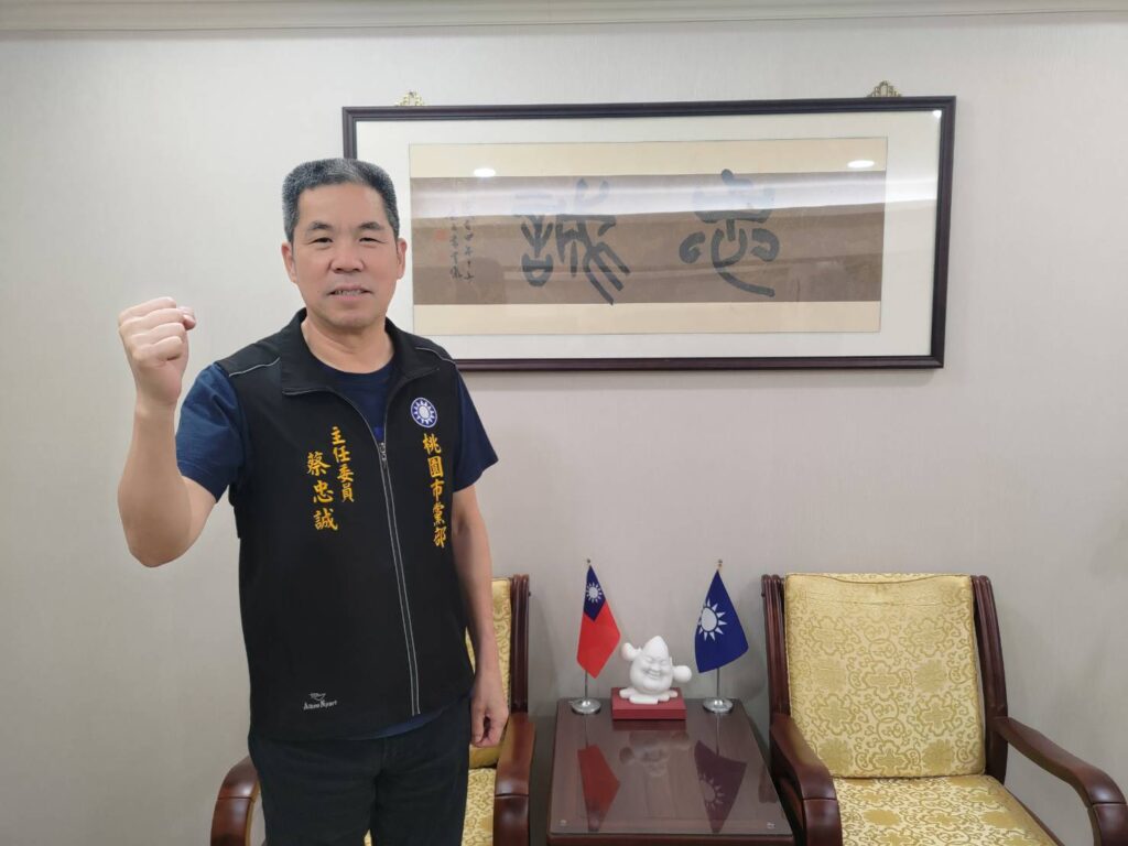 藍營桃園議員提名登記踴躍42人搶37席 三選區將辦初選拚過半 藍營桃園議員提名登記踴躍42人搶37席 三選區將辦初選拚過半