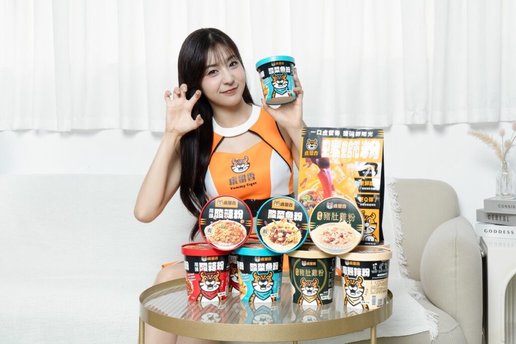 釜山女帝睦那京來台代言泡麵新霸主「虎留香」 3/25現身南港擔任一日店長 釜山女帝睦那京來台代言泡麵新霸主「虎留香」 3/25現身南港擔任一日店長