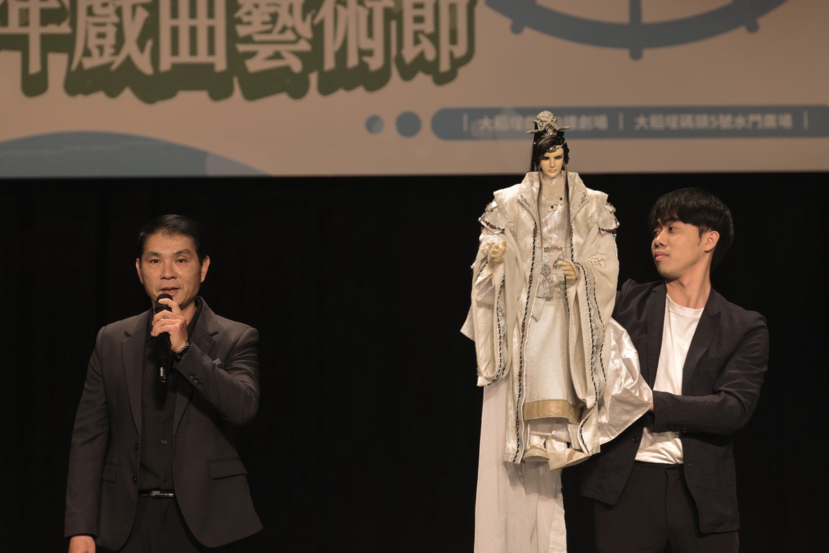 第12屆青年戲曲藝術節啟動 「十二時辰的三時四季」為傳統注入創新能量 第12屆青年戲曲藝術節啟動 「十二時辰的三時四季」為傳統注入創新能量