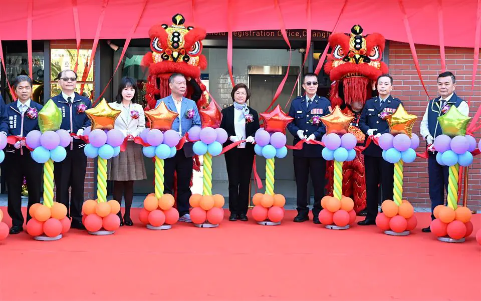 彰化縣埔鹽鄉綜合行政大樓正式啟用　整合資源提升服務效能