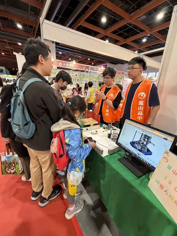 多元探索、學生為本 麗山高中升學博覽會雙主軸展現科學教育軟實力 多元探索、學生為本 麗山高中升學博覽會雙主軸展現科學教育軟實力