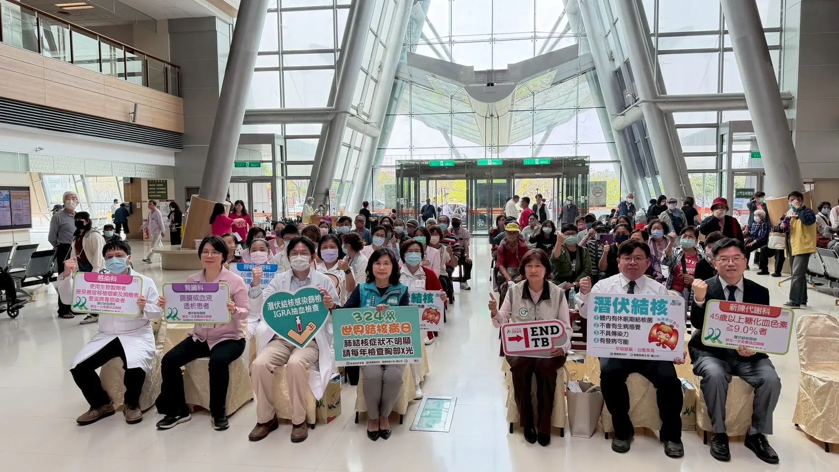 響應世界結核病日 嘉縣啟動共病結核篩檢 響應世界結核病日 嘉縣啟動共病結核篩檢