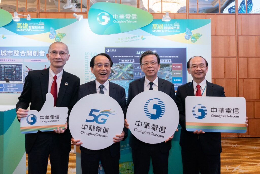 中華電信參加2026高雄智慧城市展 AIDC算力結合數位孿生與AI技術 賦能智慧城市交通治理 中華電信參加2026高雄智慧城市展 AIDC算力結合數位孿生與AI技術 賦能智慧城市交通治理