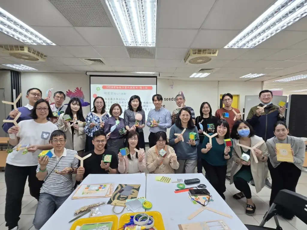 實作探究並重,深化跨域教學 北市辦理國小自然科STEAM教具研習 實作探究並重,深化跨域教學 北市辦理國小自然科STEAM教具研習