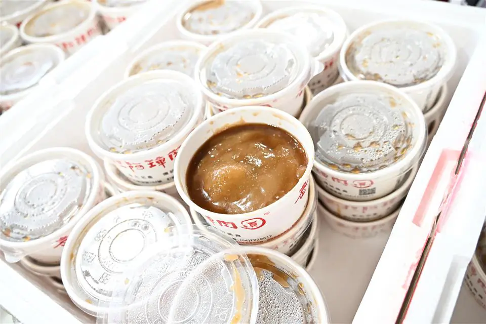 彰縣府大廳直播中華隊對戰捷克隊 美食應援重返榮耀 彰縣府大廳直播中華隊對戰捷克隊 美食應援重返榮耀