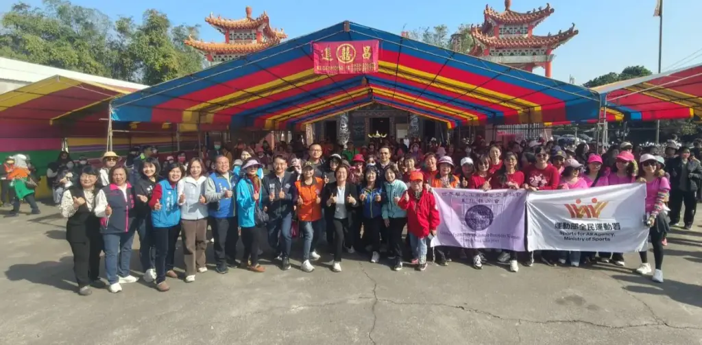 彰化運動i臺灣 青春活力Go Go Go親子健行開跑 彰化運動i臺灣 青春活力Go Go Go親子健行開跑