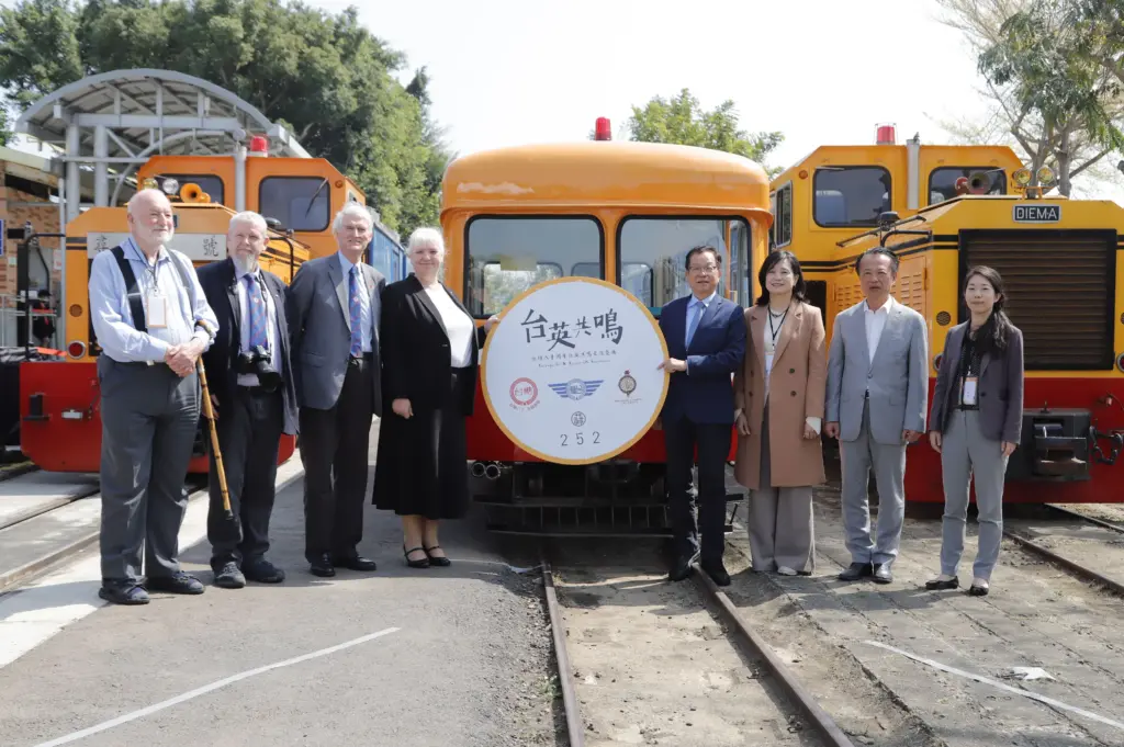 翁章梁出席台糖八十周年 台英共鳴交流慶典 翁章梁出席台糖八十周年 台英共鳴交流慶典