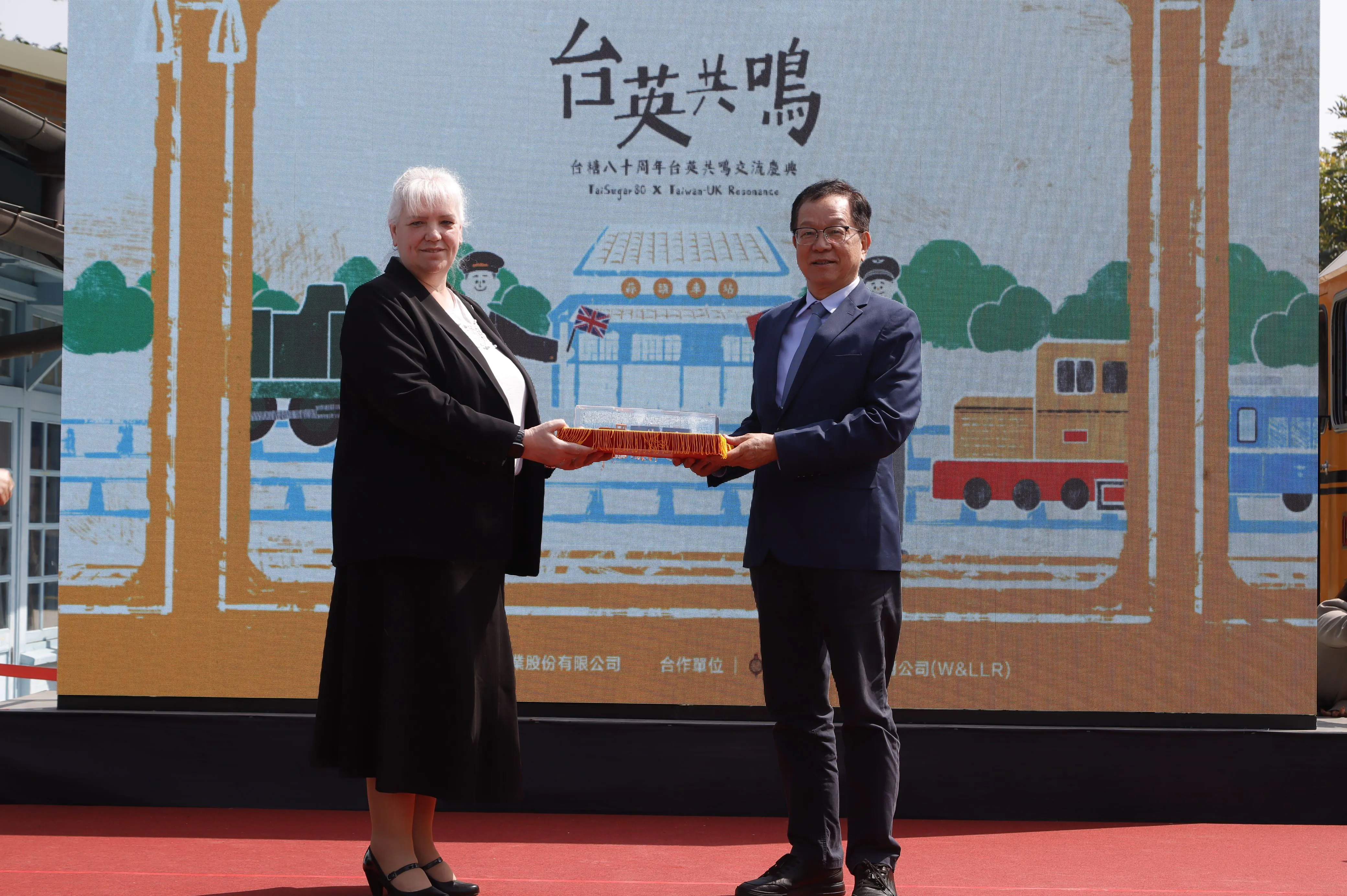 翁章梁出席台糖八十周年 台英共鳴交流慶典 翁章梁出席台糖八十周年 台英共鳴交流慶典