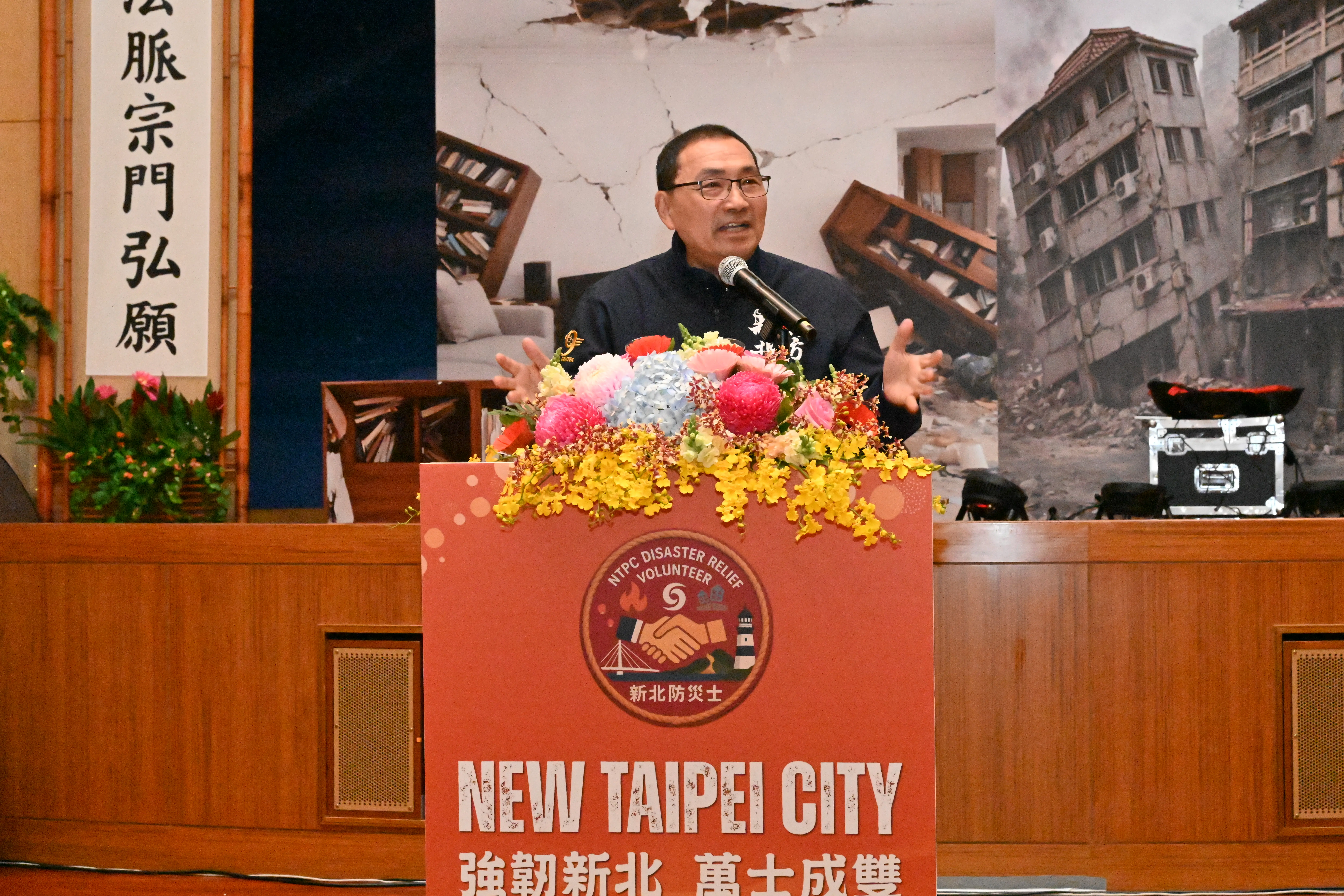 新北防災士突破2萬人 全民防災再創新里程 新北防災士突破2萬人 全民防災再創新里程