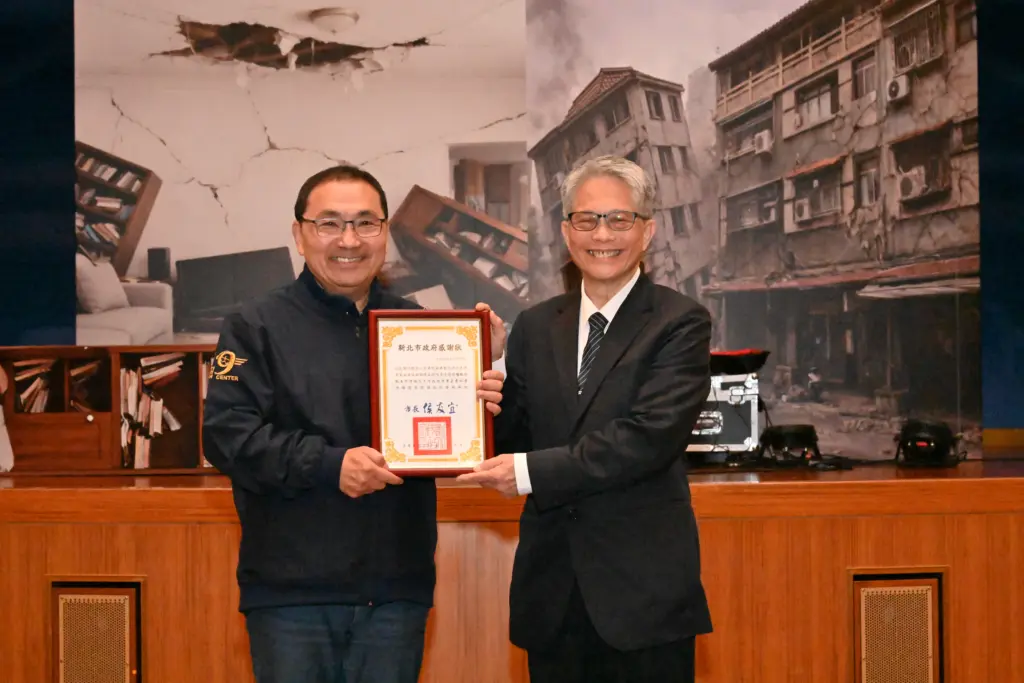 新北防災士突破2萬人 全民防災再創新里程 新北防災士突破2萬人 全民防災再創新里程