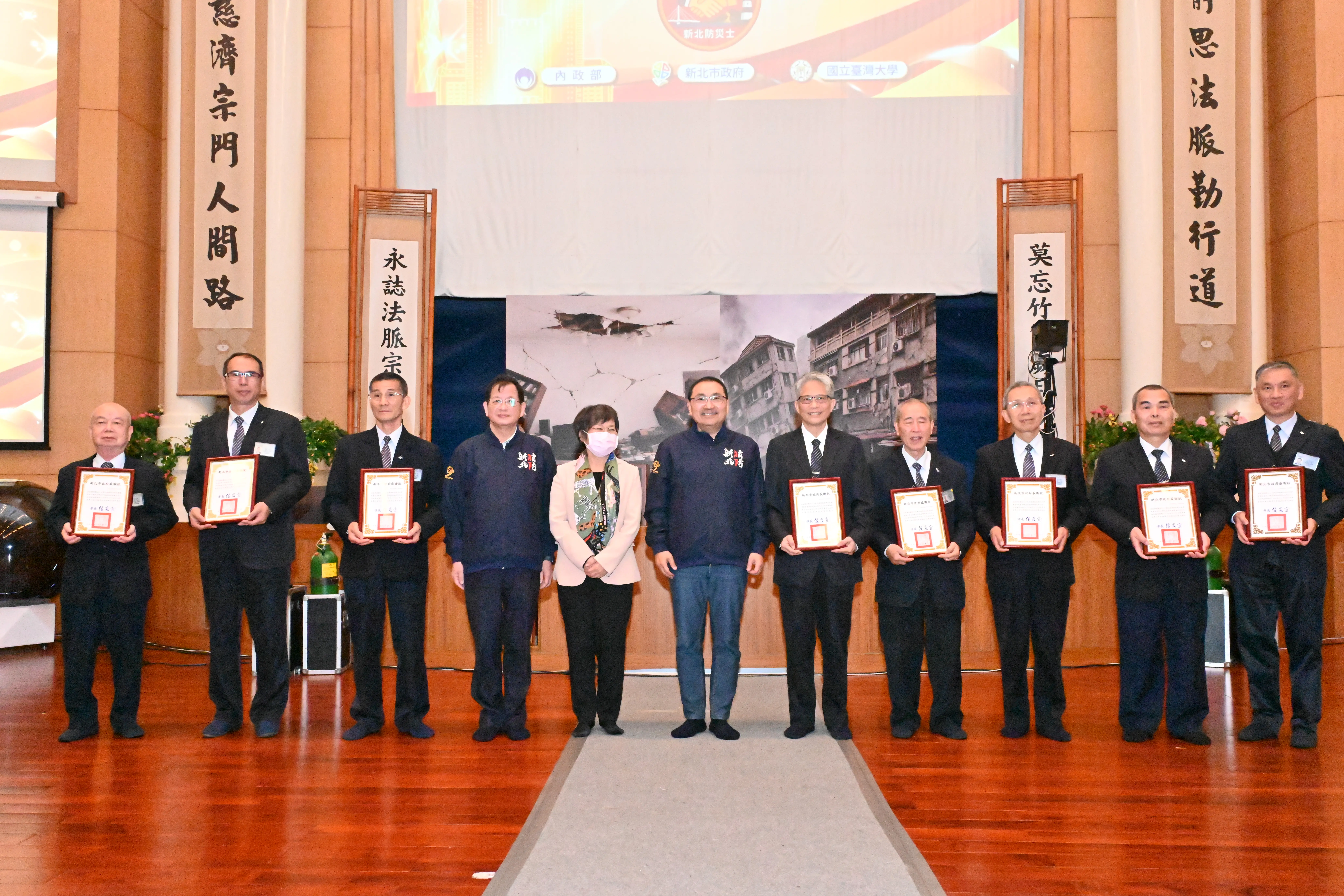 新北防災士突破2萬人 全民防災再創新里程 新北防災士突破2萬人 全民防災再創新里程