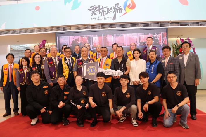 造福雲林鄉親 國際獅子會捐贈兩社福協會「獅愛分享號」及「多功能社區服務車」 國際獅子會300E-1區及所屬分會捐贈「多功能社區服務車」予雲林縣宏宇關懷協會