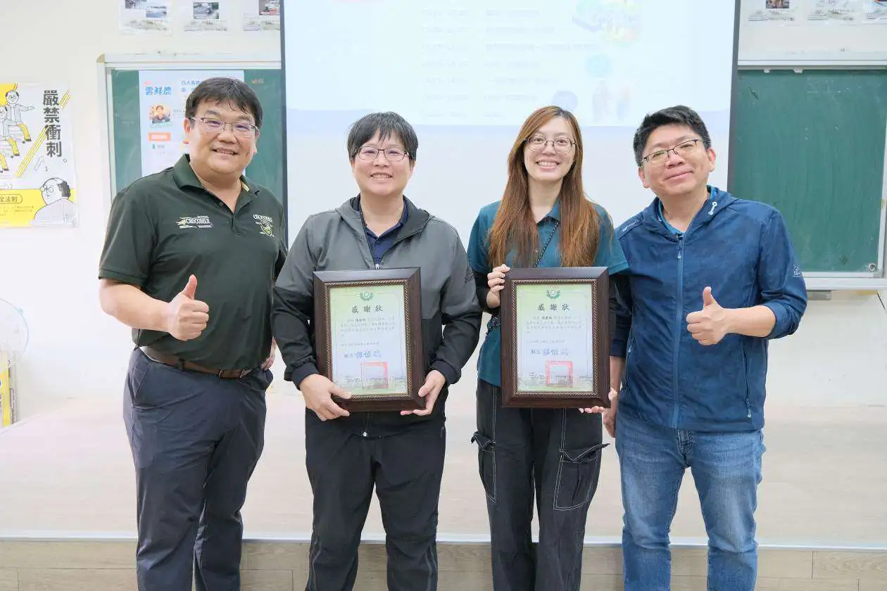 百大青農的下一站:你 也可以是青農練習生— 青年產業經營分享暨經驗傳承活動 百大青農的下一站:你 也可以是青農練習生— 青年產業經營分享暨經驗傳承活動