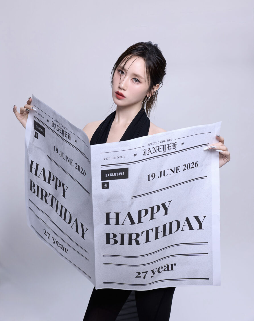 「寶藏女孩」葉芷妤Jane 6/13來台舉辦生日會!許願好好照顧粉絲心意全「包中」 擁有超多粉絲溺愛的Jane也預告,將會準備超豐富的舞台內容,用最棒的演出謝謝所有粉絲溺愛!(圖/YIWO 提供)