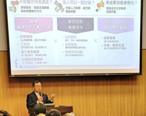 115年科技農企業雙軸轉型躍升發展科技計畫徵件啟動 潛力補助輔導徵件至 4/10 止 115年科技農企業雙軸轉型躍升發展科技計畫徵件啟動 潛力補助輔導徵件至 4/10 止