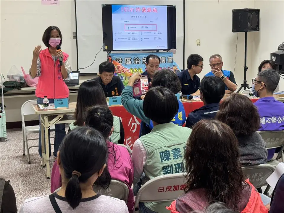 反詐+防禦駕駛雙主軸 溪湖警深入社區守護安全 反詐+防禦駕駛雙主軸 溪湖警深入社區守護安全