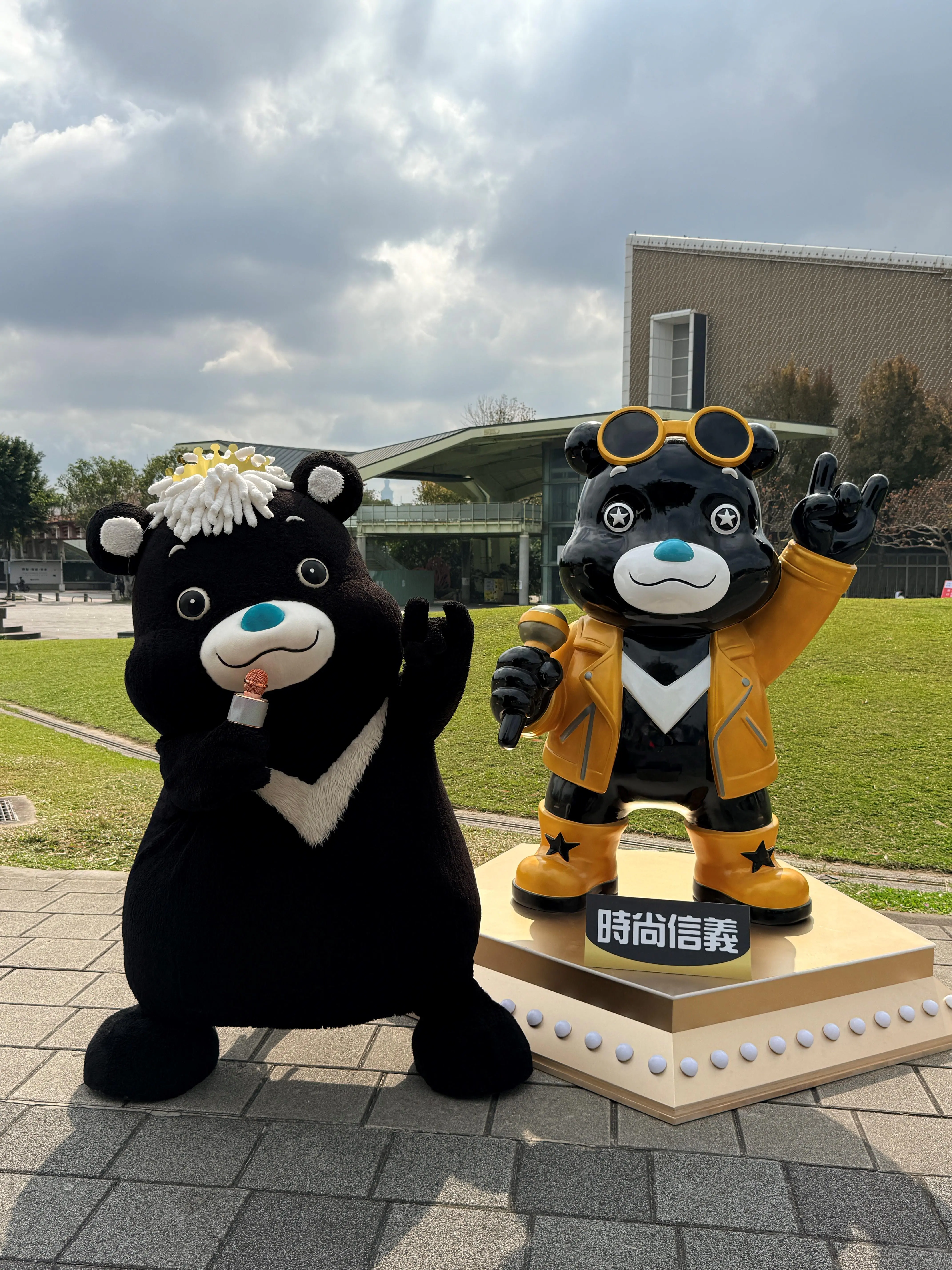 雙展區、雙IP引爆人潮 台北燈節六天吸引360萬人次參觀 雙展區、雙IP引爆人潮 台北燈節六天吸引360萬人次參觀