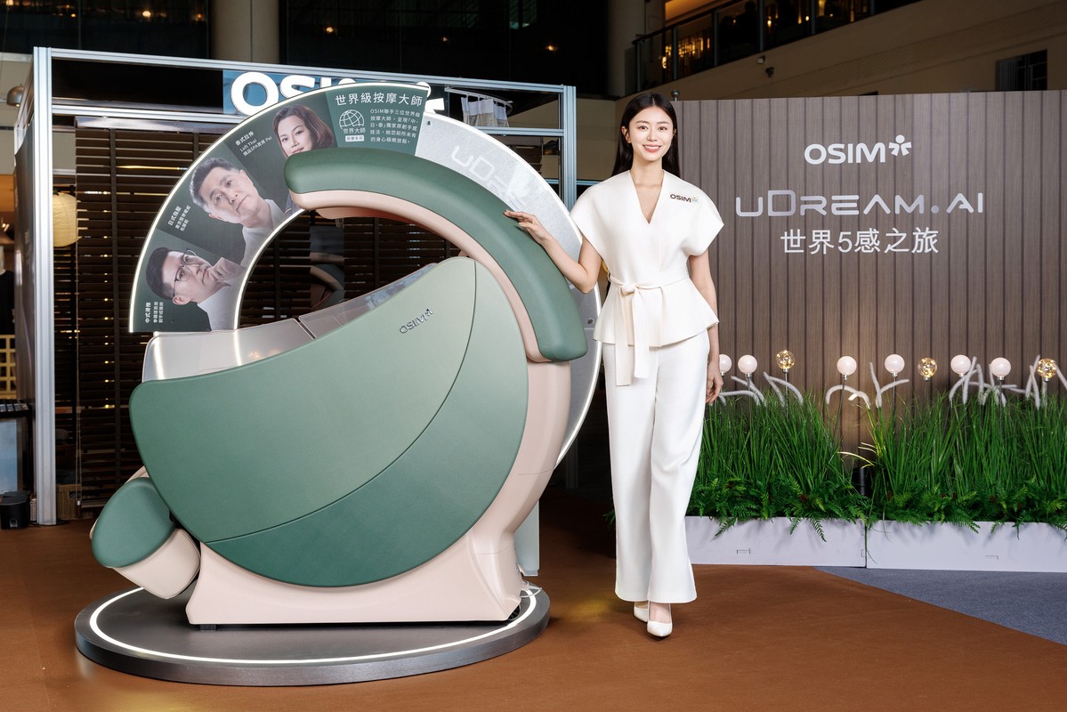 世界級大師聯手 × 全球頂尖科技整合 OSIM創新推出uDream•AI 旗艦之作 世界級大師聯手 × 全球頂尖科技整合 OSIM創新推出uDream•AI 旗艦之作