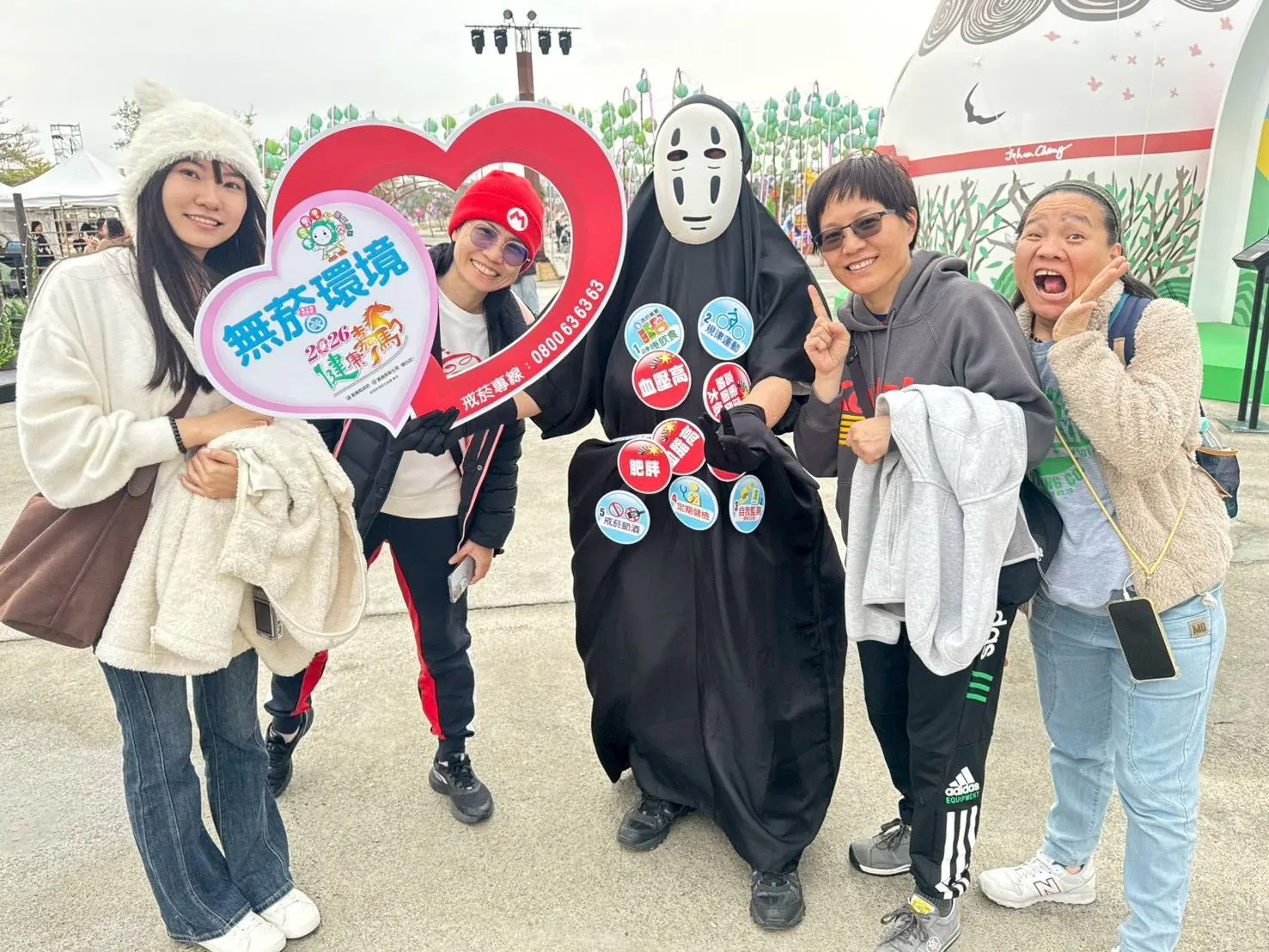 無菸環境健康嘉馬 台灣燈會更清新 無菸環境健康嘉馬 台灣燈會更清新