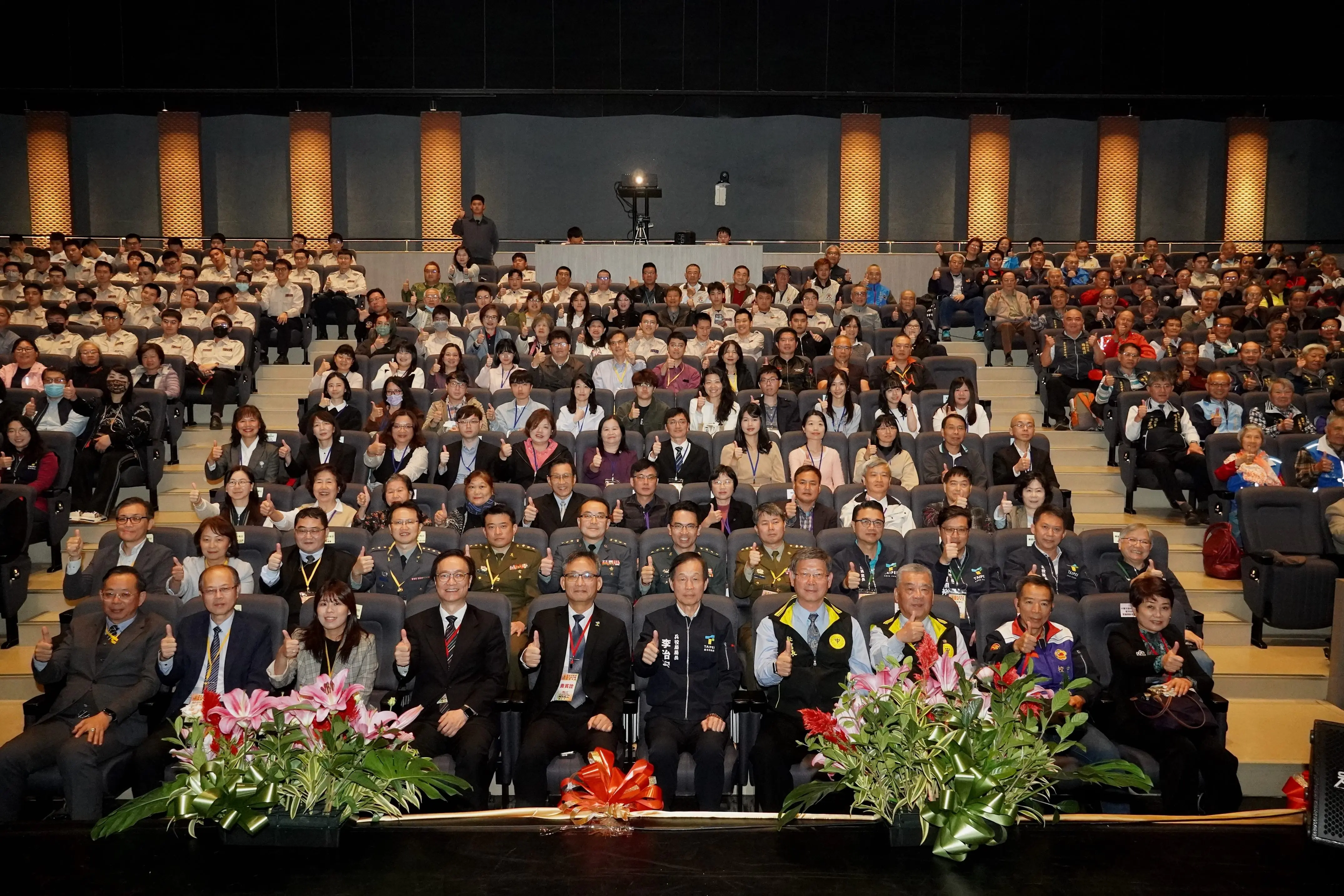 北市役政績效亮眼 兵役節表揚績優役政個人與單位 北市役政績效亮眼 兵役節表揚績優役政個人與單位