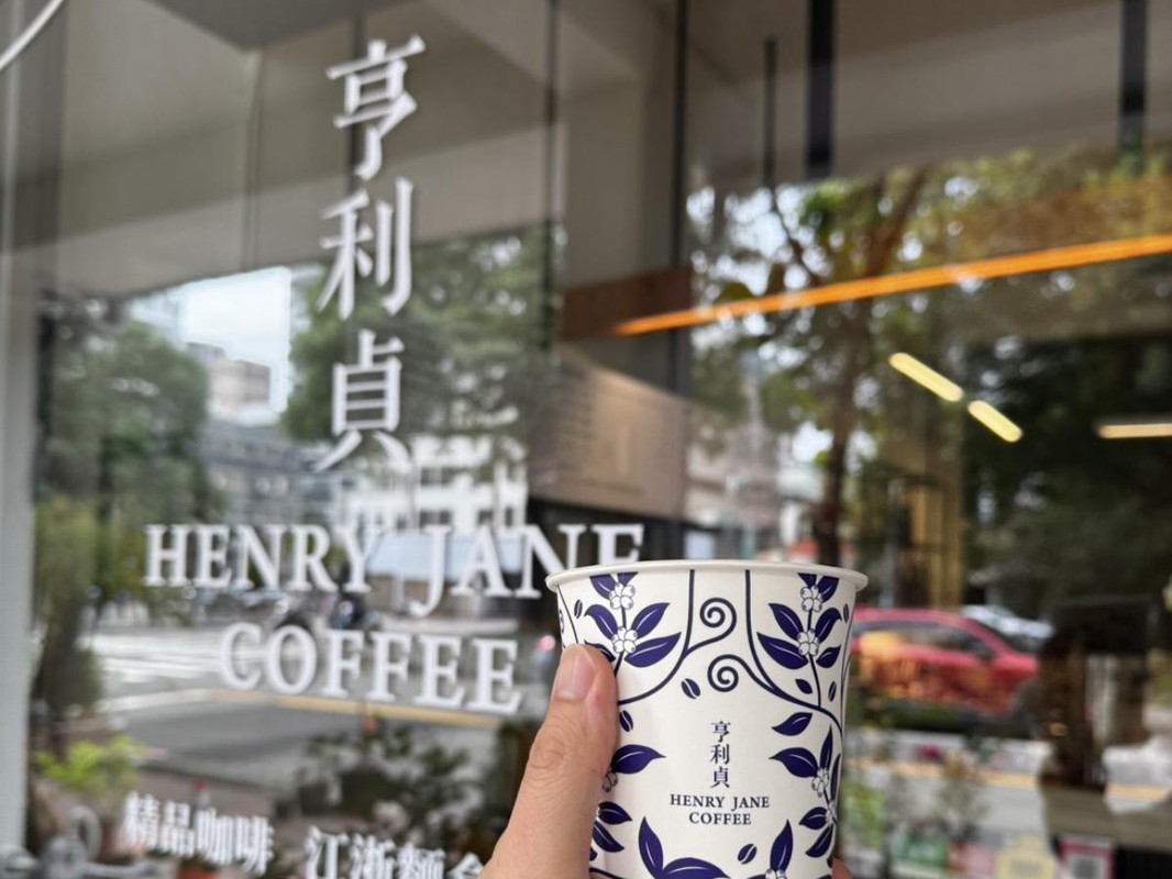 台中西區咖啡廳推薦:杯測師親自手沖 搭配江浙麵食的驚喜下午茶 台中西區咖啡廳推薦:杯測師親自手沖 搭配江浙麵食的驚喜下午茶