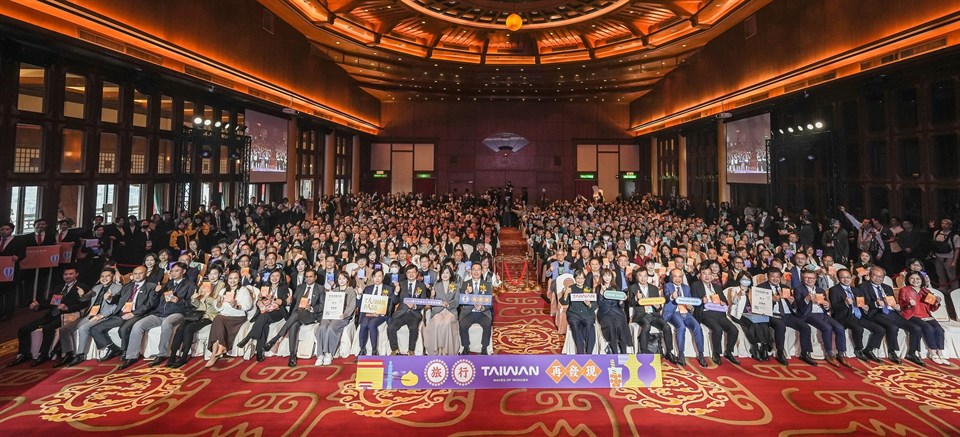 「北回之巔旗艦計畫-微笑南灣 in 臺灣計畫」100億元推動世界級名片 「北回之巔旗艦計畫-微笑南灣 in 臺灣計畫」100億元推動世界級名片