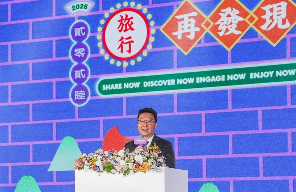 「北回之巔旗艦計畫-微笑南灣 in 臺灣計畫」100億元推動世界級名片 「北回之巔旗艦計畫-微笑南灣 in 臺灣計畫」100億元推動世界級名片