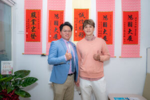 知名房仲戴睿呈與居家安全達人林道然攜手合作