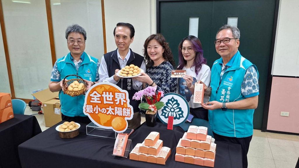 甜進臺中開跑!臺中市冰品甜品地圖啟動 消費集章週週抽好禮 甜進臺中開跑!臺中市冰品甜品地圖啟動 消費集章週週抽好禮