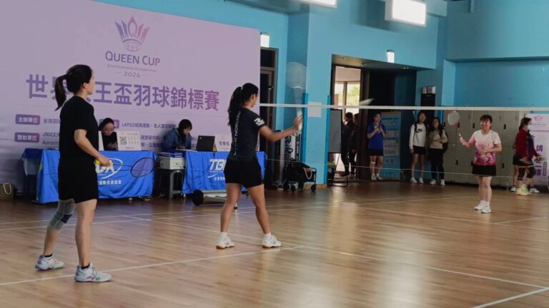 婦女節揮拍！2026世界女王盃羽球錦標賽桃園開打 多國女將好手齊聚桃園 打造女性羽球國際交流舞台
