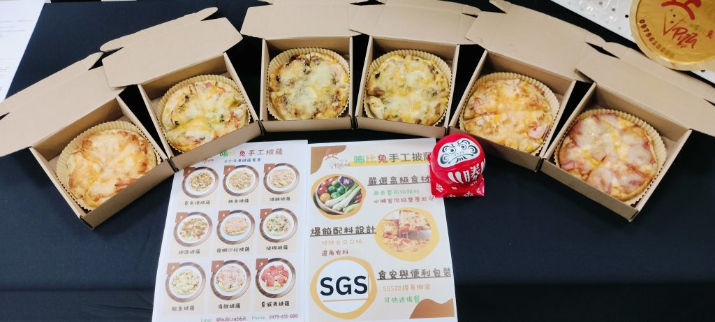 甜進臺中開跑!臺中市冰品甜品地圖啟動 消費集章週週抽好禮 甜進臺中開跑!臺中市冰品甜品地圖啟動 消費集章週週抽好禮