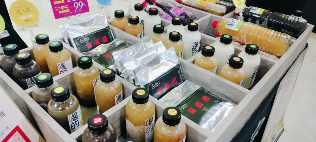 甜進臺中開跑!臺中市冰品甜品地圖啟動 消費集章週週抽好禮 甜進臺中開跑!臺中市冰品甜品地圖啟動 消費集章週週抽好禮