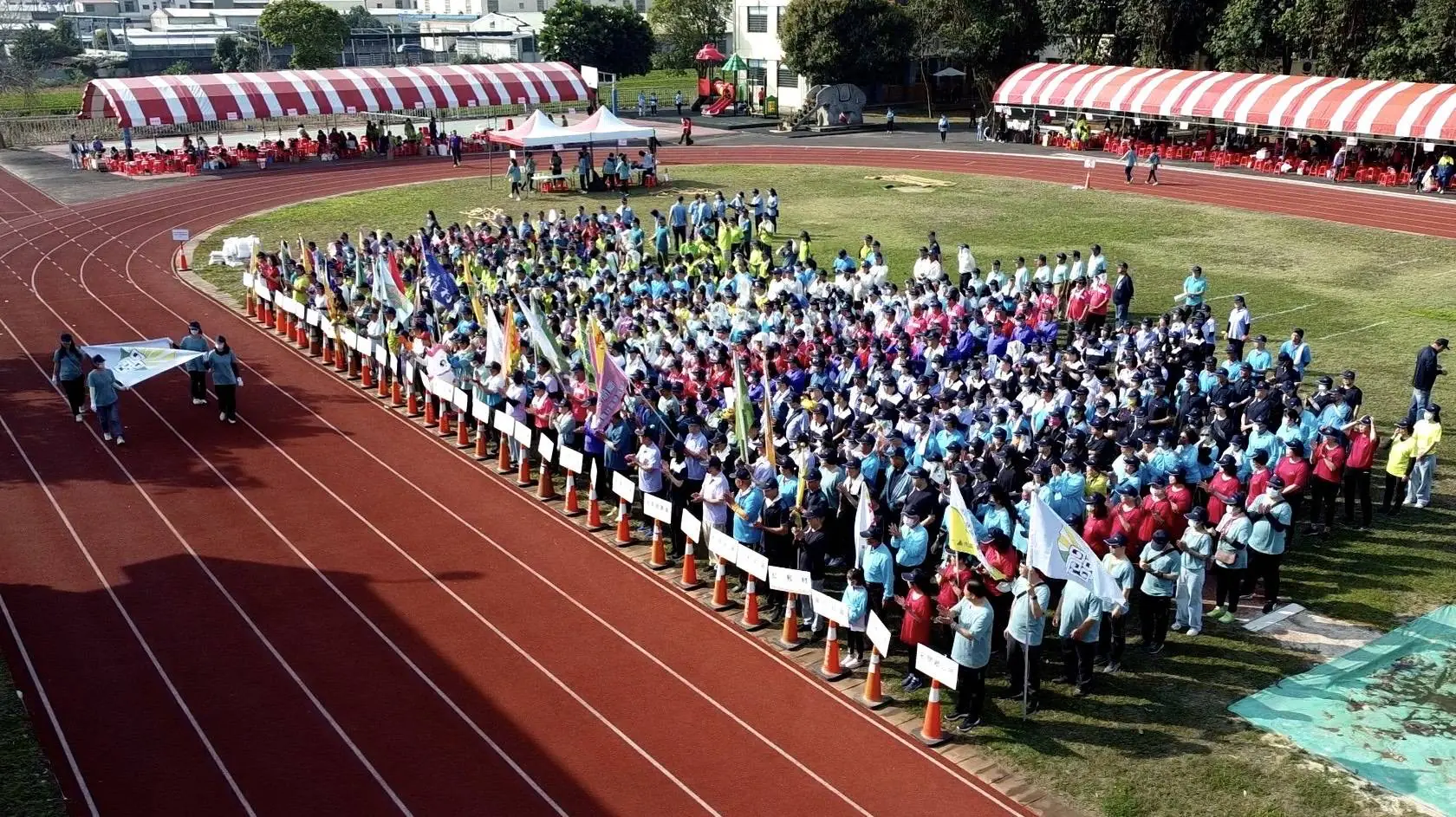 115年名間鄉全民運動會暨國小田徑選拔賽 115年名間鄉全民運動會暨國小田徑選拔賽